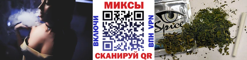 мега онион  Урай  Бутират жидкий экстази  купить закладку 