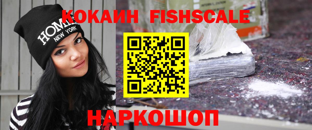 Метамфетамин  Вход с VPN  Меф кристаллы  Урай  Конопля  ГАШИШ  Гашиш  Мефедрон 
