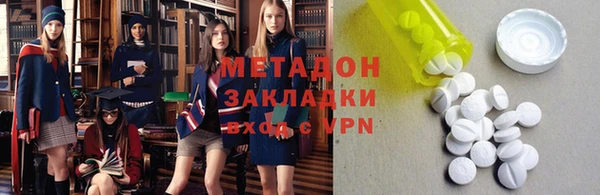 ГАЛЛЮЦИНОГЕННЫЕ ГРИБЫ Магадан