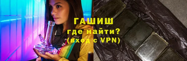ALPHA-PVP Майский