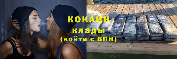 ALPHA-PVP Майский