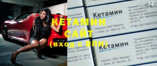 ГАЛЛЮЦИНОГЕННЫЕ ГРИБЫ Магадан