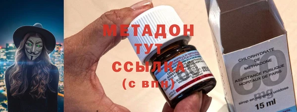ГАЛЛЮЦИНОГЕННЫЕ ГРИБЫ Магадан