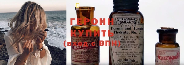 MDMA Магас