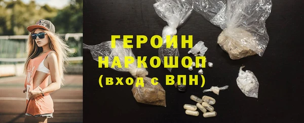 MDMA Магас