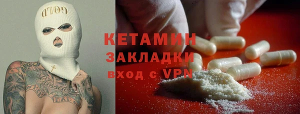 ALPHA-PVP Майский