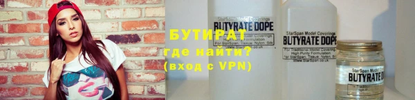 MDMA Магас