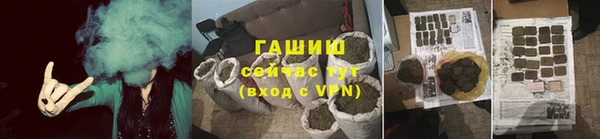 винт Олёкминск