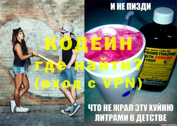 MDMA Магас
