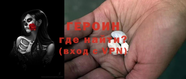 MDMA Магас