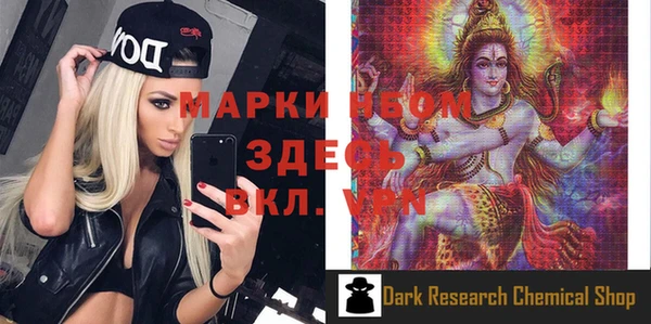 MDMA Магас