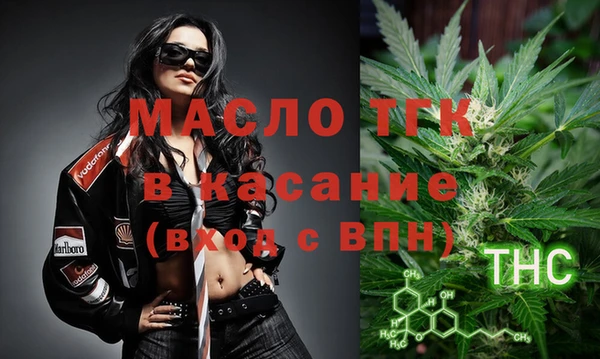 ALPHA-PVP Майский