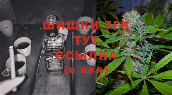 MDMA Магас