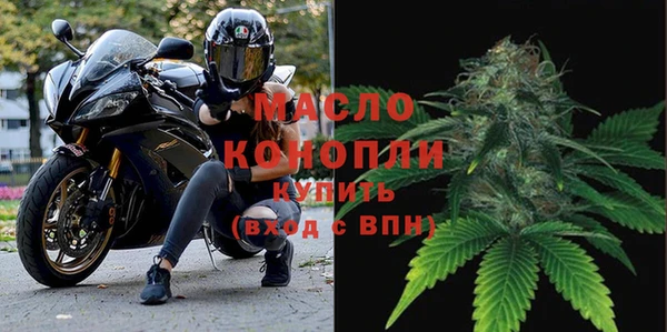 дурь Лиски