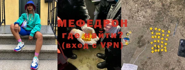 ALPHA-PVP Майский