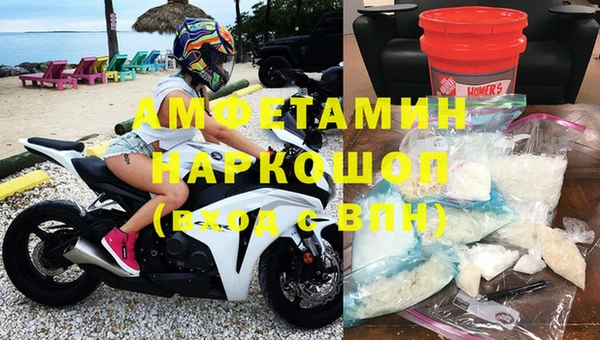 MDMA Магас