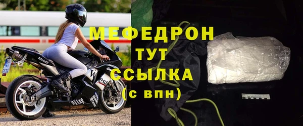 ГАЛЛЮЦИНОГЕННЫЕ ГРИБЫ Магадан