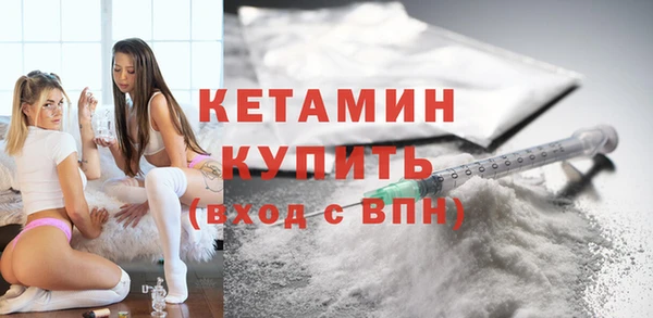 MDMA Магас