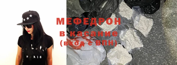 ГАЛЛЮЦИНОГЕННЫЕ ГРИБЫ Магадан