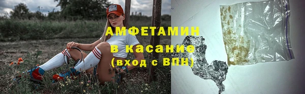 прущие крисы Окуловка