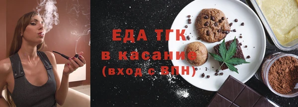 мдпв Оленегорск