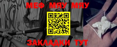 MDMA Premium VHQ Изобильный