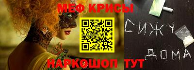 MDMA Premium VHQ Изобильный
