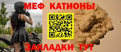 ECSTASY Кимры