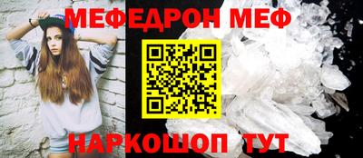 MDMA Premium VHQ Изобильный