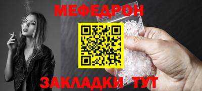 PSILOCYBIN Ипатово