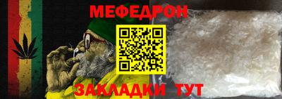 прущие грибы Ирбит