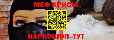 PSILOCYBIN Ипатово