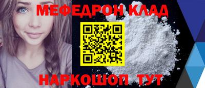 PSILOCYBIN Ипатово
