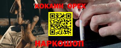 прущие грибы Ирбит