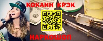 прущие грибы Ирбит