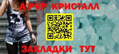 PSILOCYBIN Ипатово