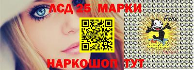 прущие грибы Ирбит