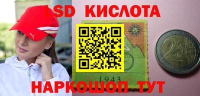 MDMA Premium VHQ Изобильный