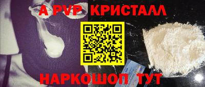 PSILOCYBIN Ипатово