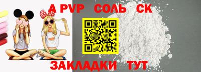 прущие грибы Ирбит