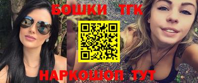 мдпв Балаково