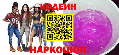 прущие грибы Ирбит