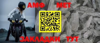 мдпв Балаково