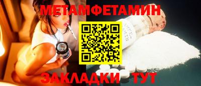 PSILOCYBIN Ипатово