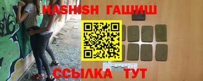 прущие грибы Ирбит