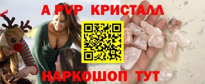 MDMA Premium VHQ Изобильный