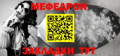 MDMA Premium VHQ Изобильный